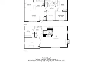 14045 Terry Dr, Orland Park, IL 60462 - Photo 24