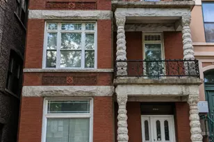 1106 W Taylor St, Chicago, IL 60607 - Photo 1