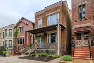 2625 N Richmond St, Chicago, IL 60647 - Photo 2