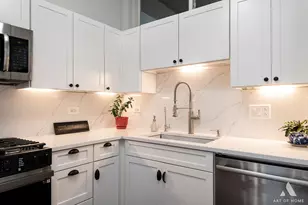 235 W Van Buren St, Chicago, IL 60607 - Photo 8