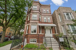1301 S Christiana Ave, Chicago, IL 60623 - Photo 1