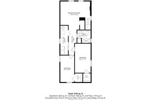 8243 S Halsted St, Chicago, IL 60620 - Photo 22