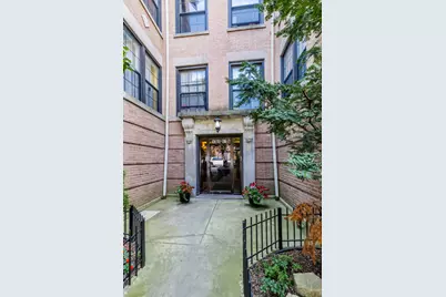 1367 E 64th Street #2, Chicago, IL 60637 - Photo 2