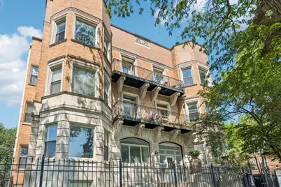 5016 S King Drive #3W, Chicago, IL 60615 - Photo 1