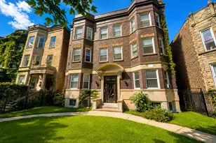 6362 S Greenwood Ave, Chicago, IL 60637 - Photo 2