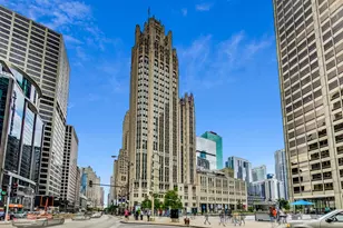 435 N Michigan Ave, Chicago, IL 60611 - Photo 2