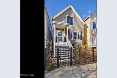 1424 W Diversey Parkway #2, Chicago, IL 60614 - Photo 2