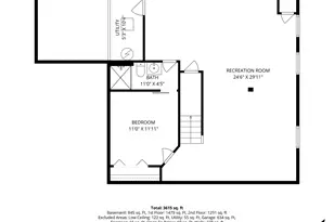 2236 Stowe Cir, Naperville, IL 60564 - Photo 52
