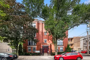 812 S Miller St, Chicago, IL 60607 - Photo 2