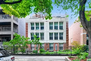 2660 N Bosworth Ave, Chicago, IL 60614 - Photo 2