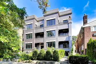 1126 W Morse St, Chicago, IL 60626 - Photo 1