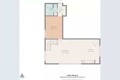 4904 W Gunnison Street #1F, Chicago, IL 60630 - Photo 12
