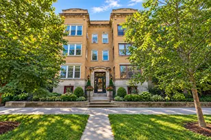 5330 S Hyde Park Blvd, Chicago, IL 60615 - Photo 1