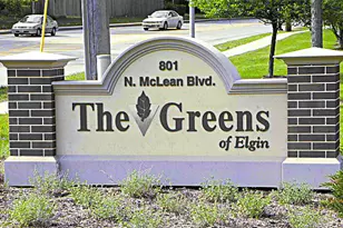 801 N McLean Blvd, Elgin, IL 60123 - Photo 20