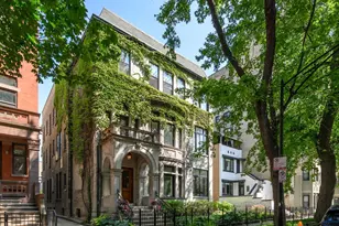 556 W Arlington Pl, Chicago, IL 60614 - Photo 2