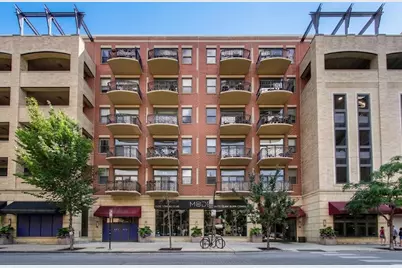 1500 W Monroe Street #420, Chicago, IL 60607 - Photo 1