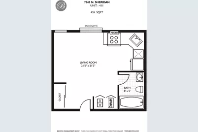 7645 N Sheridan Road #411, Chicago, IL 60626 - Photo 10