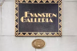 807 Church St, Evanston, IL 60201 - Photo 4