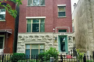920 S Claremont Ave, Chicago, IL 60612 - Photo 1