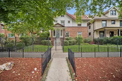 1616 W Jarvis Avenue, Chicago, IL 60626 - Photo 1