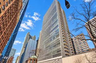 200 E Delaware Pl, Chicago, IL 60611 - Photo 1