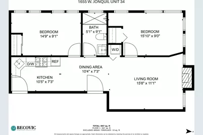 1655 W Jonquil Terrace #34, Chicago, IL 60626 - Photo 12