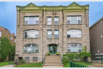 6126 S University Avenue #1, Chicago, IL 60637 - Photo 1