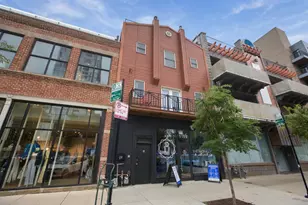 1111 W Randolph St, Chicago, IL 60607 - Photo 1