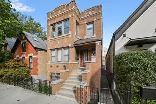 2026 W Charleston Ave, Chicago, IL 60647 - Photo 1