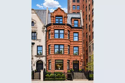 75 E Elm Street, Chicago, IL 60611 - Photo 1