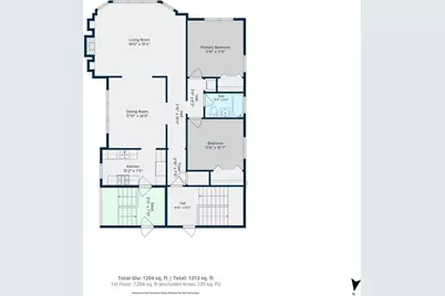 1530 W Fargo Avenue #3S, Chicago, IL 60626 - Photo 48
