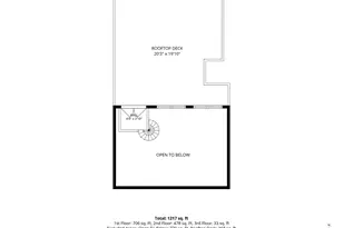 2000 S Michigan Ave, Chicago, IL 60616 - Photo 22