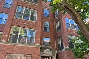 5134 S Ingleside Ave, Chicago, IL 60615 - Photo 2