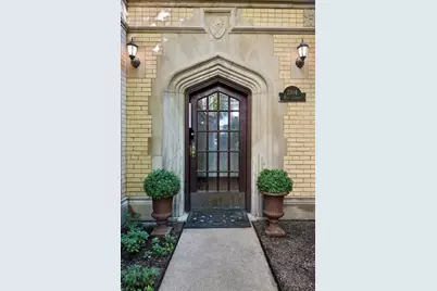 1304 W Carmen Avenue #2S, Chicago, IL 60640 - Photo 2