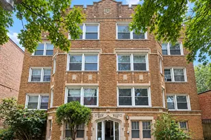 8012 S Essex Ave, Chicago, IL 60617 - Photo 1