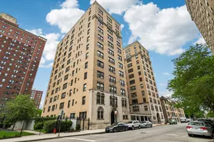 1755 E 55th St, Chicago, IL 60615 - Photo 2