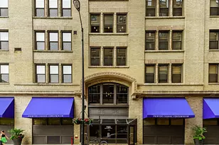 780 S Federal St, Chicago, IL 60605 - Photo 1