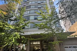 5757 N Sheridan Rd, Chicago, IL 60660 - Photo 1
