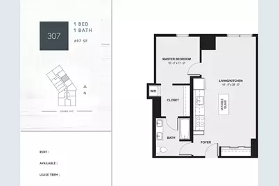 710 W Grand Avenue #307, Chicago, IL 60654 - Photo 8