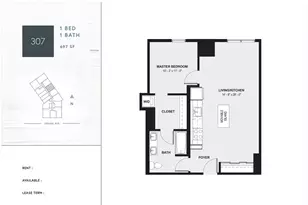 710 W Grand Ave, Chicago, IL 60654 - Photo 8