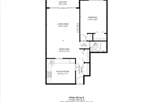 7314 Randolph St, Forest Park, IL 60130 - Photo 26