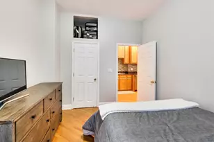 5201 S Blackstone Ave, Chicago, IL 60615 - Photo 12