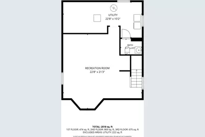 8755 S Merrill Avenue, Chicago, IL 60617 - Photo 44