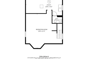8755 S Merrill Ave, Chicago, IL 60617 - Photo 44