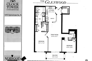 10 S Wille St, Mount Prospect, IL 60056 - Photo 22