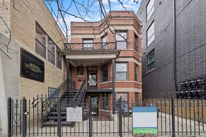 2030 W Irving Park Road #2, Chicago, IL 60618 - Photo 1