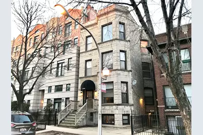 852 W Buckingham Place #CH2, Chicago, IL 60657 - Photo 1