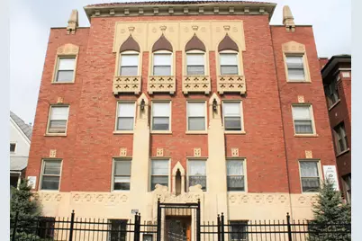 [Address not provided], Chicago, IL 60641 - Photo 1