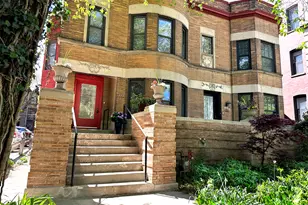 5484 S Hyde Park Blvd, Chicago, IL 60615 - Photo 1