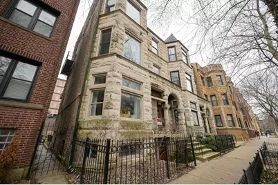 665 W Cornelia Avenue #G, Chicago, IL 60657 - Photo 1